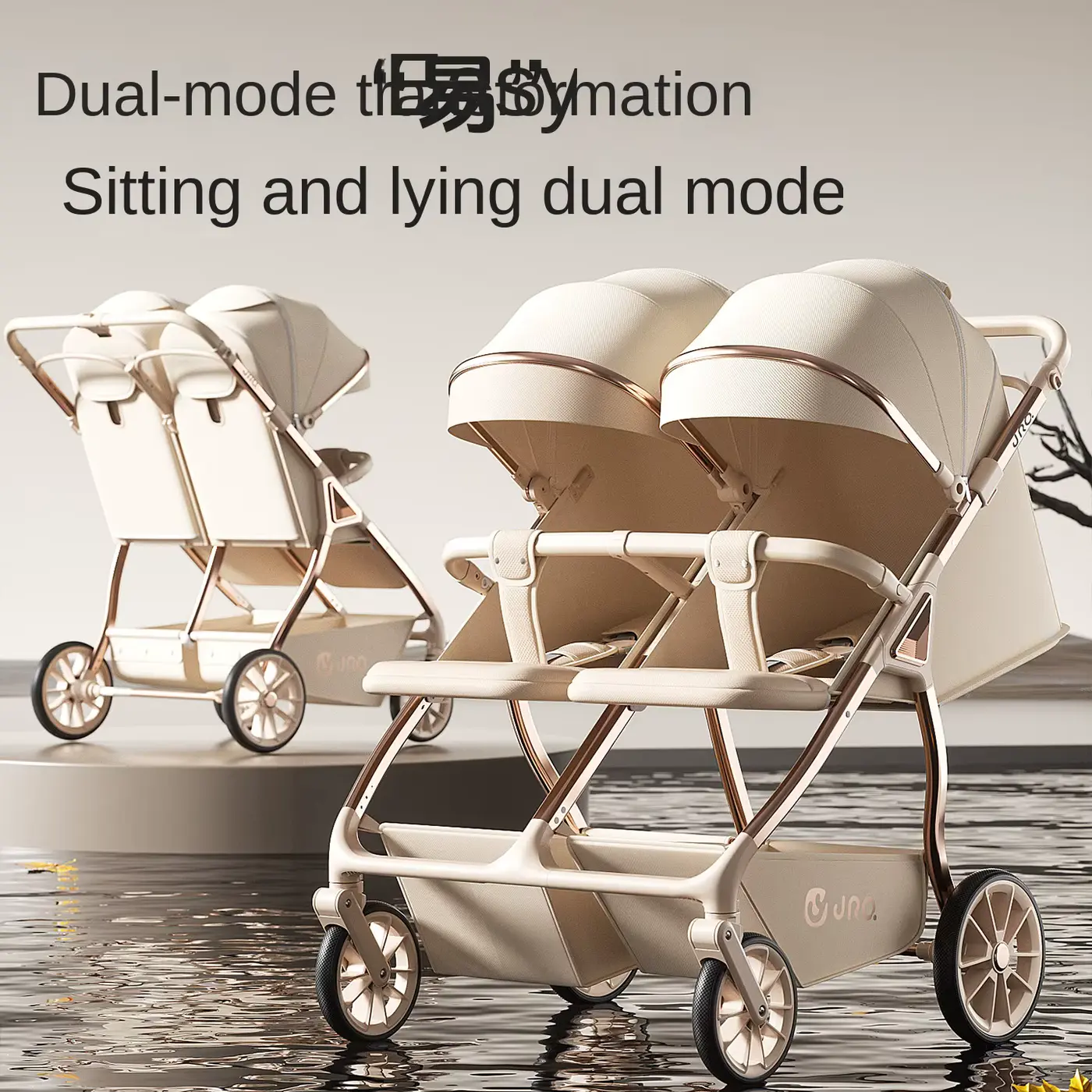 Wholesale Stroller Luxury Lightweight Aluminum Alloy Newborn 3in1 Foldable Twin - HONYON