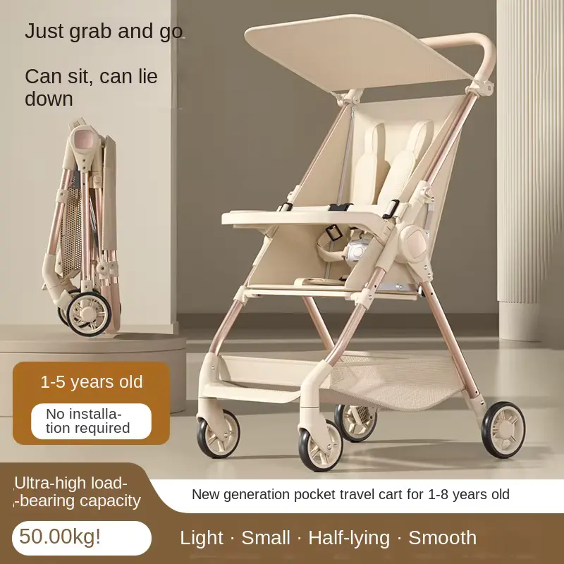 Wholesale Stroller Seat Portable One Hand Fold Pocket Airline Carry - HONYON
