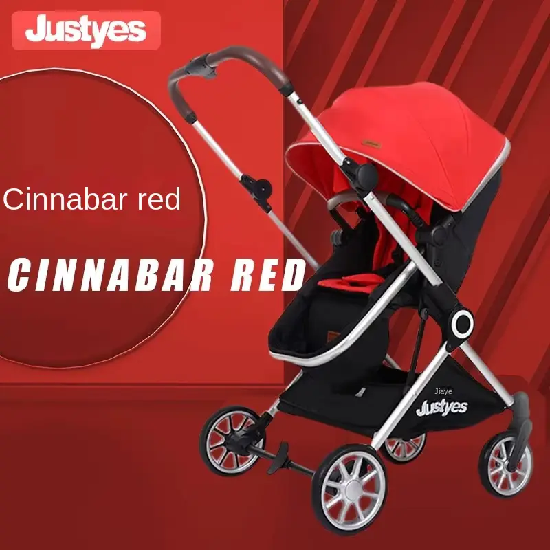 Wholesale Stroller High Landscape Two-way Can Sit Lie Folding - HONYON