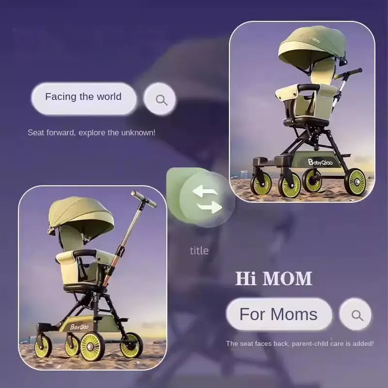 Wholesale Stroller Seat Lightweight Aluminum Alloy Trolley Umbrella Two-way High-view product image 3 - HONYON
