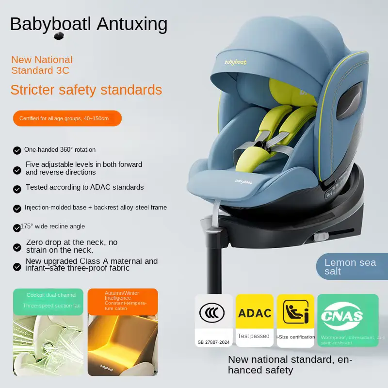 Wholesale Seat Standard Child Safety 0-12 Years Old 360 Rotatable product image 3 - HONYON