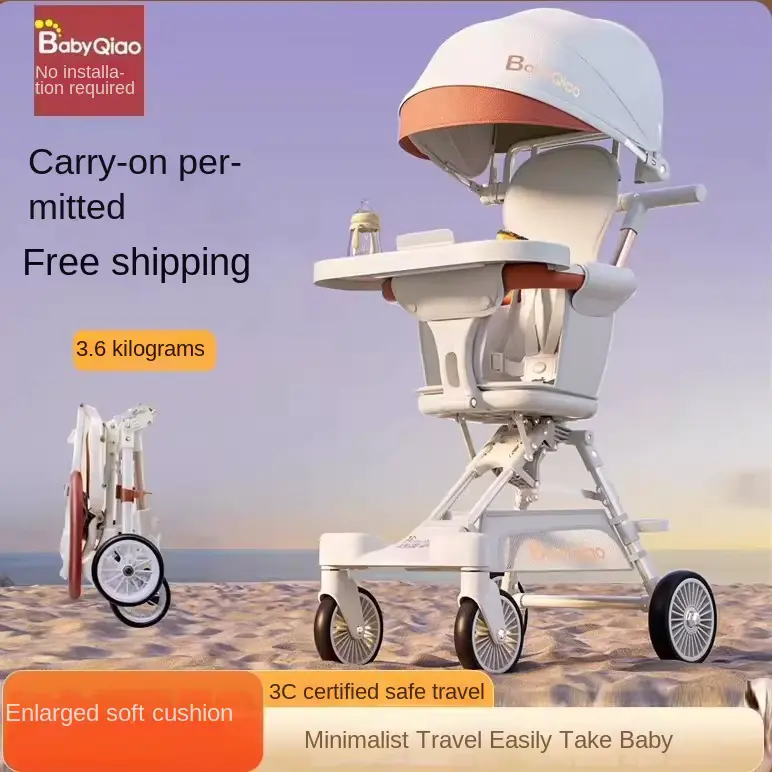 Wholesale Stroller Seat Lightweight Aluminum Alloy Trolley Umbrella Two-way High-view - HONYON