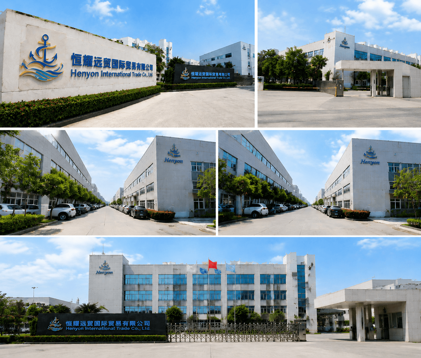 Baby products supplier