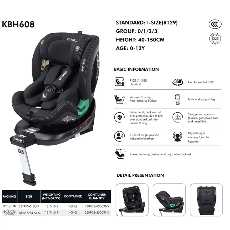Wholesale Seat Kidilo Child Safety Seat-car Mounted Car 360-degree Rotation - HONYON