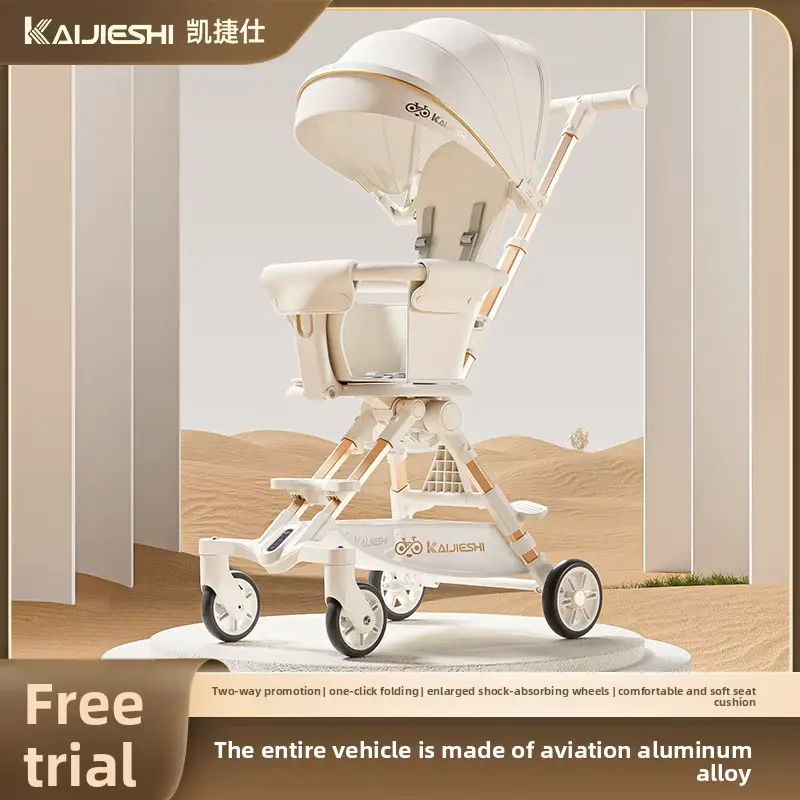 Wholesale Stroller M1 Four-wheel Stainless Steel Lightweight Foldable 20kg Capacity - HONYON