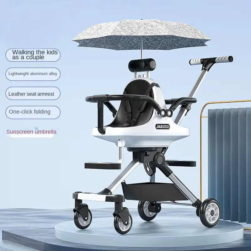 Wholesale Stroller Seat Twin Double Front Rear Aluminum Alloy Lightweight - HONYON
