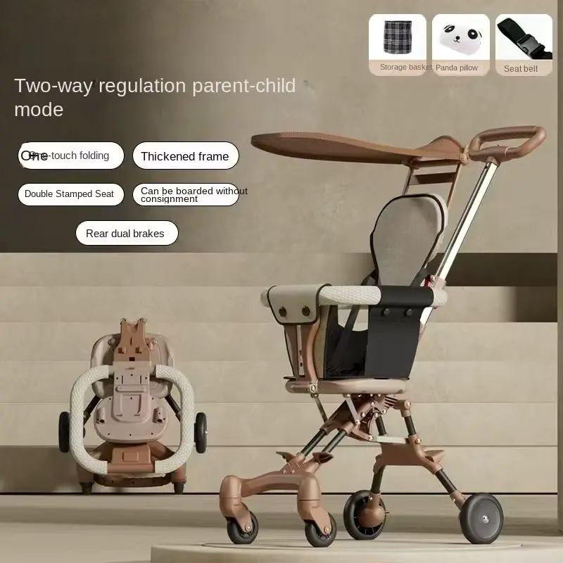 Wholesale Stroller One Key Folding Lightweight Portable Travel Big Wheels - HONYON