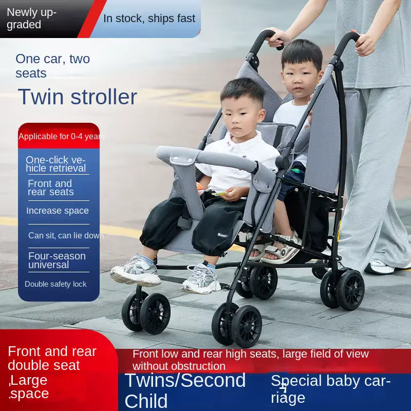 Wholesale Stroller Seat Compact Fold Tandem Double Reclining Lightweight Travel - HONYON