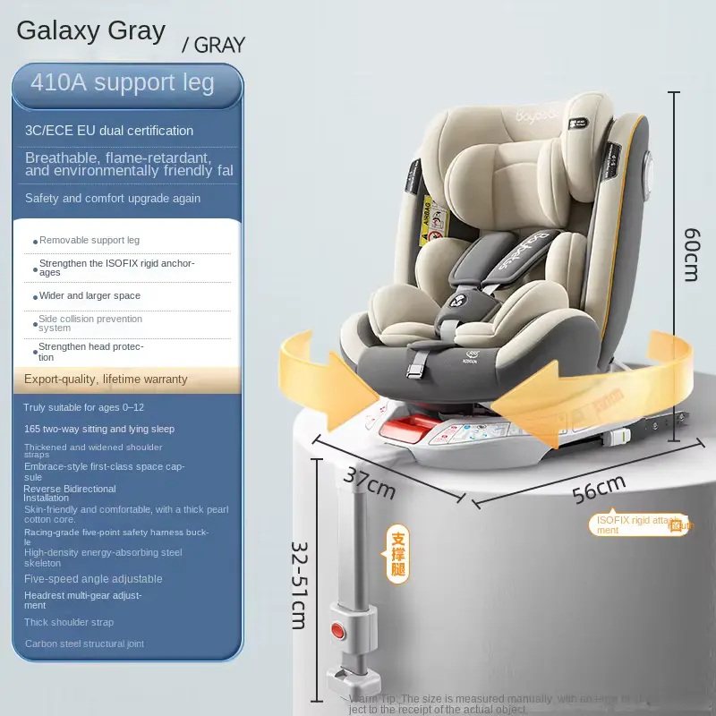 Wholesale Seat 0-12 Years Car Safety Ece Certified Isofix Hard - HONYON
