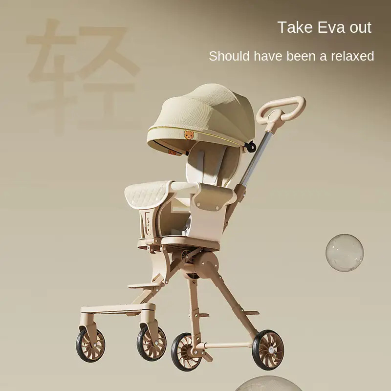 Wholesale Stroller Sliding Foldable One-button Aluminum Alloy Year Lightweight Four-wheel - HONYON